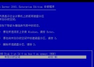 探索Windows10镜像ISO文件的开启之道（一键打开Windows10镜像ISO文件的神奇方法与技巧）