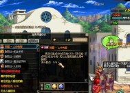 《DNF60版本怀旧服剑魂加点攻略》（以快速提升剑魂战斗力为主线）