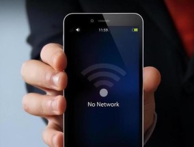 提高家里WiFi网速的有效方法（解决家庭WiFi网络速度慢的实用技巧）