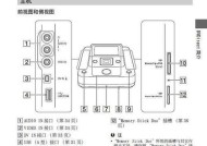 虚拟光驱软件的使用教程（让你轻松挂载光盘镜像的步骤和技巧）