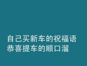 直播间管理员欢迎语顺口溜怎么编写？有哪些创意示例？