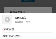 如何修复wifi感叹号问题？解决步骤是什么？