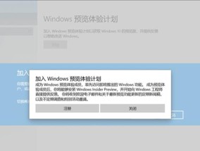 Win11自带温度调出方法大揭秘（如何使用Win11内置功能轻松获取温度信息）