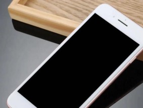 深入探索iPhone7最佳系统版本（解锁系统优化的奥秘）