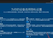 如何用U盘重装Windows 10系统？步骤是什么？