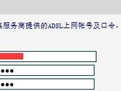 如何利用宽带装置两个路由器（提高网络连接速度和安全性的实用指南）