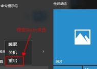 Win10强制安全模式进不去解决方案（解决Win10强制安全模式无法进入的问题及方法）