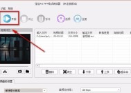 如何将手机视频轻松转换为MP4格式？转换过程中需要注意什么？