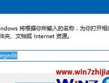 win10注册表损坏导致系统无法启动的解决方法（以简单步骤修复损坏的win10注册表）