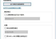 如何更改Windows 10的管理员名字？更改管理员名字的详细步骤是什么？