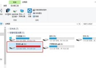 从Win7升级到Win10会卡吗（探究Win7升级Win10是否会造成系统卡顿）