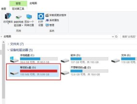 从Win7升级到Win10会卡吗（探究Win7升级Win10是否会造成系统卡顿）