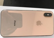 全面解析iPhoneXS的参数配置（深入了解iPhoneXS的硬件规格与功能特性）