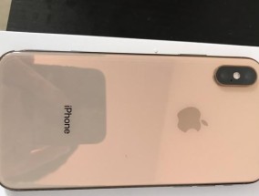 全面解析iPhoneXS的参数配置（深入了解iPhoneXS的硬件规格与功能特性）