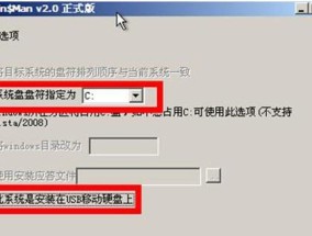 新手用u盘重新装电脑系统步骤是什么？如何一步步操作？