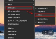 Win10系统更新补丁的重要性及更新方式解析（掌握Win10系统更新补丁的关键技巧）