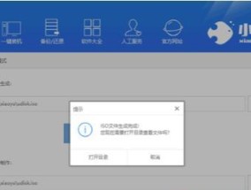 如何用u盘安装win7系统教程？安装过程中常见问题有哪些？