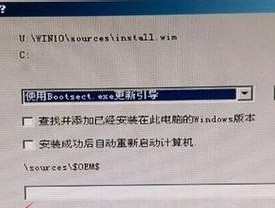 使用U盘在Win10上进行系统安装的步骤与方法（Win10系统安装教程）