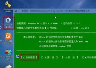 最好的系统备份还原软件推荐？如何选择适合自己的备份工具？