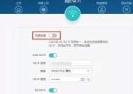 探索无线网络密码的技巧（快速获取并连接WiFi密码的实用方法）