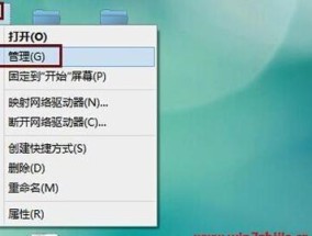 电脑无法连接WiFi问题的解决方法（排查电脑与WiFi连接问题的关键步骤）