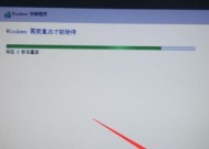 Win10系统启动盘制作教程（一步步教你制作Win10系统启动盘）