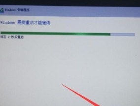 Win10系统启动盘制作教程（一步步教你制作Win10系统启动盘）