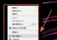 如何在Windows 10中更改默认程序？常见问题解答？