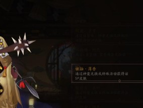 阴阳师雪女御魂搭配攻略（精准爆发输出）