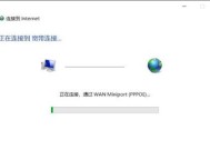 Win10系统进不去了修复方法大全（一键解决Win10系统无法启动的各种问题）