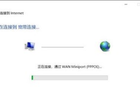 Win10系统进不去了修复方法大全（一键解决Win10系统无法启动的各种问题）