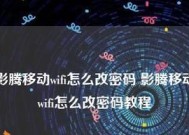 wifi打不开了怎么办？详细修复教程来帮忙！