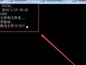 手机sd卡格式化后如何恢复数据？恢复步骤是什么？