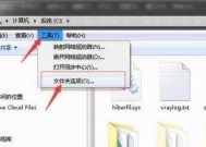 win10如何直接制作ISO文件？制作过程中常见问题有哪些？