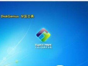 使用U盘安装Win7系统图解教程（轻松学会Win7系统的U盘安装方法）