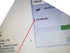 如何修复无法识别的USB设备（探索解决USB设备无法识别问题的有效方法）