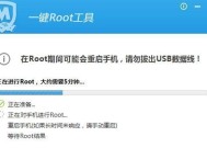 教你如何root华为手机权限设置（华为手机权限设置教程）