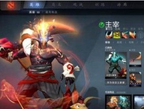 Dota2剑圣攻略（剑圣出装攻略）