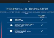 如何在Win10中设置软件开机启动？遇到问题怎么办？