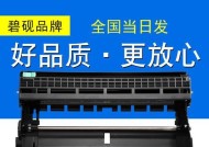 如何为兄弟打印机7080d正确加墨粉？常见问题有哪些？