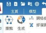 选用何种CAD软件在Win10系统上以获得稳定的使用体验（Win10系统下CAD软件的选择与使用建议）