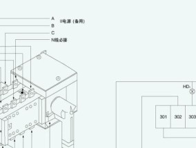 氘灯电源开关原理是什么？如何解析原理图？