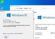 如何关闭Windows 10的自动更新功能？教程步骤是什么？