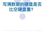 硬盘能改装成手机内存吗？改装步骤和注意事项是什么？