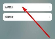 华为手机内存卡数据如何导入电脑？导入过程中有哪些常见问题？