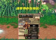 DNF70版本异界攻略分享（揭秘DNF70版本异界中的最佳攻略）