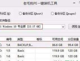 全面盘点纯净PE工具排行榜，找到最适合你的解决方案（以性能、功能、安全等多维度评估）