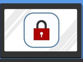 保护隐私，教你轻松加密文件夹（如何使用加密技术保护个人文件夹安全）