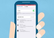 手机WiFi连接故障汇总——解决你的网络问题（从断连到速度慢）