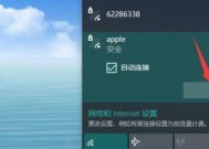 畅玩无限——好玩又无需wifi的游戏推荐（让你随时随地尽享游戏乐趣）